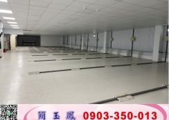 竹東新穎合法廠房/工業地廠房買賣租賃