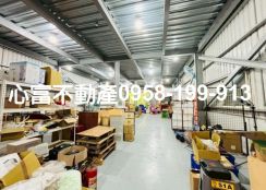 大社民族路電商首選廠房出租