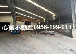 永安分租廠房(附天車可用)