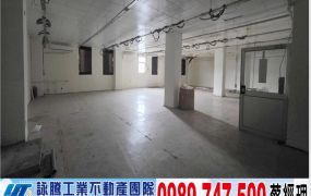 工業區腹地大廠房(可依法廠登)/工業地廠房買賣租賃