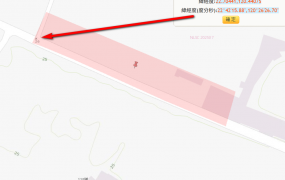 大樹區姑山里丁建，土地完整，面寬臨路