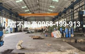 稀有!!仁武千坪甲種工業廠房(近交流道)
