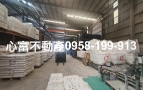 A案!!仁武附天車挑高廠房