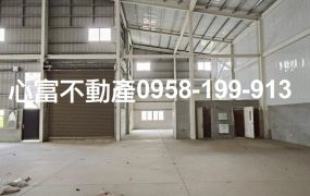 岡山丁種工業廠房~廠況新穎