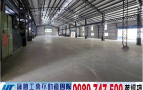 龜山工業區整修中廠房/工業地廠房買賣租賃