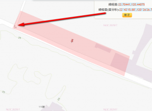 大樹區姑山里丁建，土地完整，面寬臨路