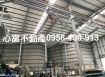 挑高!!仁武附天車廠房有辦公室
