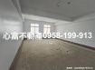 歸仁甲種工業廠辦1+2+3F