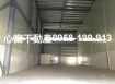 全新!!大樹乙種工業廠房挑高10米
