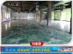 芎林合法工業廠房(可分層出租)