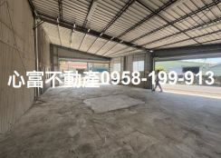 歸仁台86交流道下雙面臨路廠房