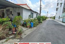 永康大地坪面寬邊間平房
