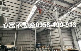 挑高!!仁武附天車廠房有辦公室