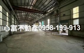 鳳山乙種工業天車廠房(近華鳳特區)