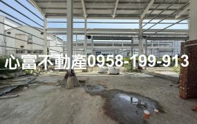 岡山新建乙工業廠(近省道運輸快)