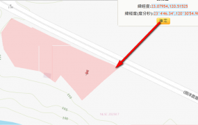 南化區田洋農路山坡農地，土地完整，面寬臨路