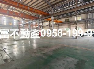 附天車!!仁德新田大腹地廠房