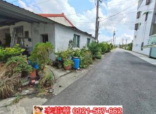 永康大地坪面寬邊間平房