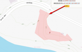 南化區田洋農路山坡農地，土地完整，可蓋農舍