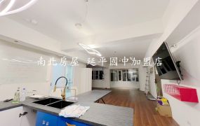 永康砲校旁大1房車位