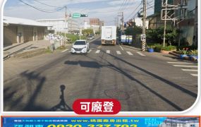 海湖挑高工業大廠(前棟)