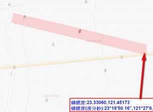 長濱鄉長光產業道路風景農地，土地完整，價格便宜