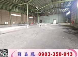 桃園近交流道倉庫廠房/工業地廠房買賣租賃