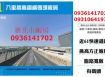 八里挑高鋼構碼頭廠房