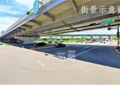新屋工業地124
