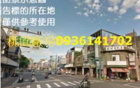 壽山工業區大地坪廠房