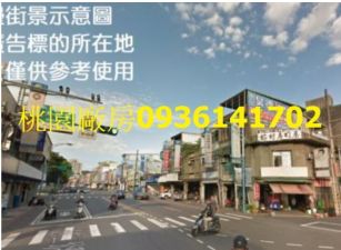壽山工業區大地坪廠房
