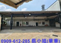 屏東產業園區三角窗廠房－企業總部首選
