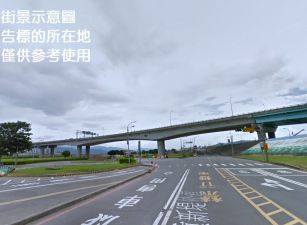 新莊/挑高11米/鋼構廠房•  新北市廠房買賣/工業地/建地/徵收農地/廠房出租