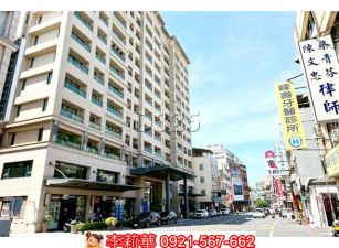 孔廟麗莊大學士景觀豪邸