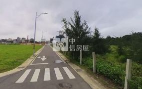 觀音草漯重劃區建地