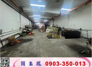 南崁近交流道透天廠房/工業地廠房買賣租賃