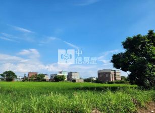 新屋台66一般農+建地