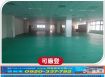 華亞科技廠辦2樓