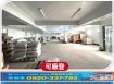 龜山大路邊RC工業廠房29