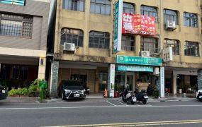 永慶許書豪★羅東興東南路大坪數附倉庫店住
