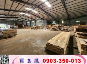 近交流道鋼構廠房/工業地廠房買賣租賃