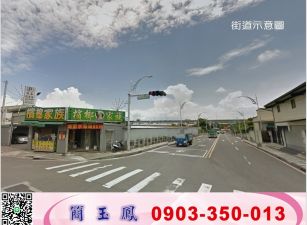 五股方正店地乙工/工業地廠房買賣租賃