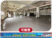 觀音工業區單層一樓出租