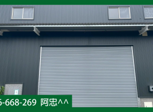 屏東農科6分鐘｜全新乙種工業廠房出售