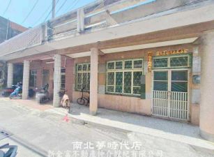 高雄市  - 專★茄萣便宜懷舊老住宅 - 288萬