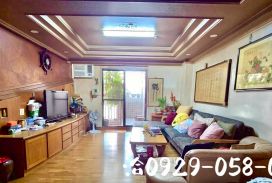 嘉市友忠公園旁3房