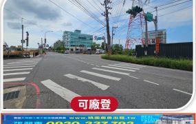海湖大馬路全新碼頭廠房
