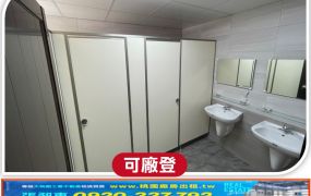 海湖工業區全新挑高12米合法廠房(B)