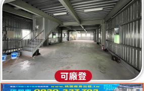 大竹合法天車廠房