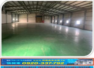 大竹交流道鋼構廠房